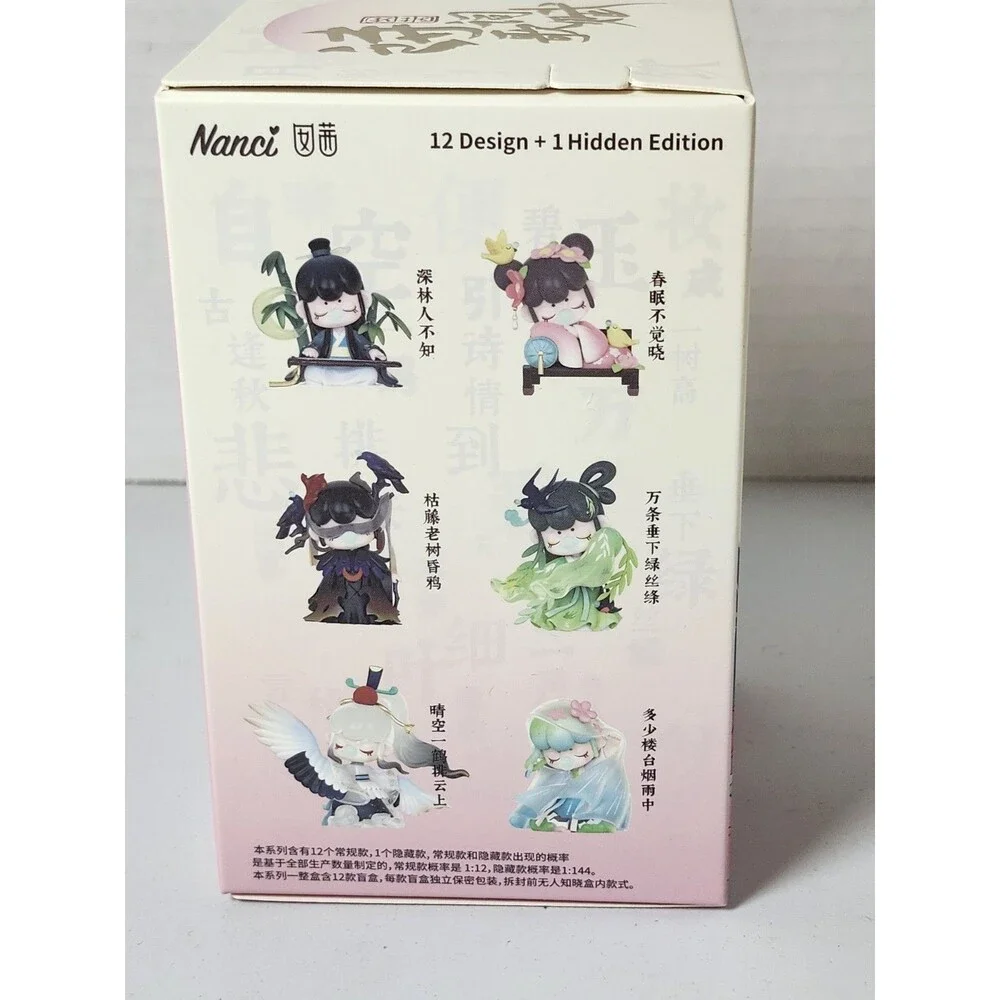 Rolife Nanci Poetry Series Blind Box Figure Model Doll Toys Official
